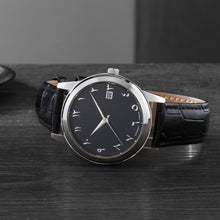 Load image into Gallery viewer, Muslim prayer mechanical watch