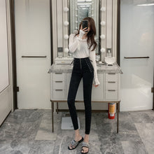 Load image into Gallery viewer, High waist jeans slim skinny cropped pencil pants