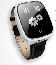 Load image into Gallery viewer, Elderly Smart Watch