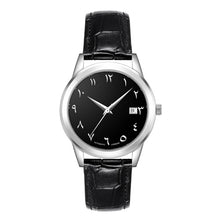 Load image into Gallery viewer, Muslim prayer mechanical watch