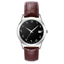 Load image into Gallery viewer, Muslim prayer mechanical watch