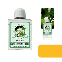 Load image into Gallery viewer, Home Hotel Quiet Spray Fragrance Diffuser