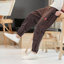 Load image into Gallery viewer, Versatile Embroidered Leggings Fashion Large