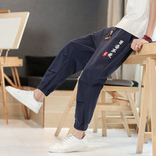 Load image into Gallery viewer, Versatile Embroidered Leggings Fashion Large