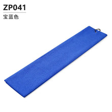 Load image into Gallery viewer, PGM Golf Towel Wipe
