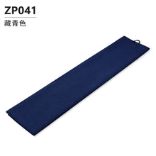 Load image into Gallery viewer, PGM Golf Towel Wipe
