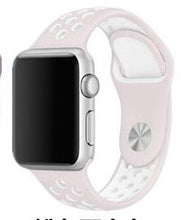 Load image into Gallery viewer, SportsWatch Strap
