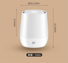 Load image into Gallery viewer, Creative New Flame Humidifier Aromatherapy Usb Mute Bedroom Mini Simulation Flame Aromatherapy Machine

